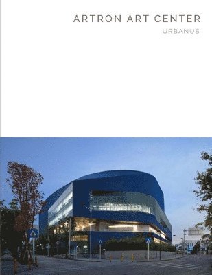Artron Art Center 1