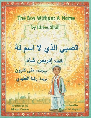 Idries Shah - Boy Without a Name, Häftad