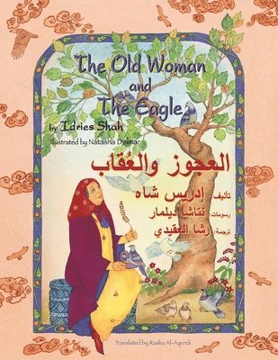 Old Woman and the Eagle