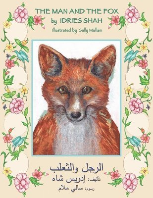 Idries Shah - Man and the Fox, Häftad