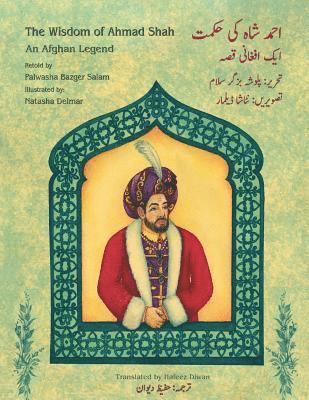 Palwasha Bazgar Salam - Wisdom of Ahmad Shah, Häftad
