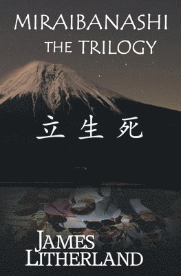 Miraibanashi the Trilogy 1