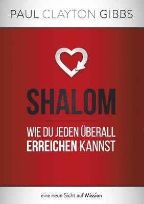 Shalom 1