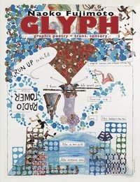 bokomslag GLYPH
