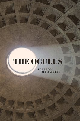 The Oculus 1