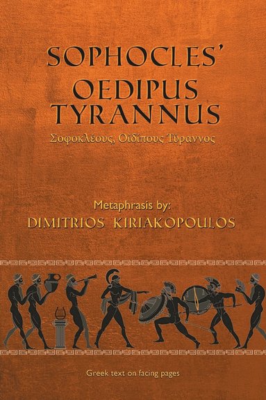 bokomslag Sophocles' Oedipus Tyrannus