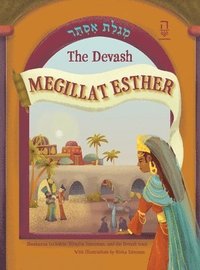 bokomslag The Devash Megillat Esther