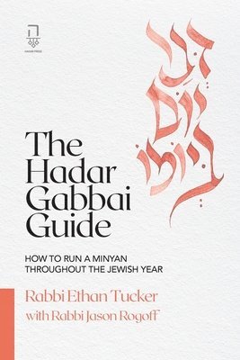 bokomslag Hadar Gabbai Guide