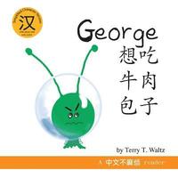 bokomslag George Xiang Chi Niurou Baozi: Simplified Chinese version