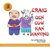 bokomslag Craig gen Cow kan dianying