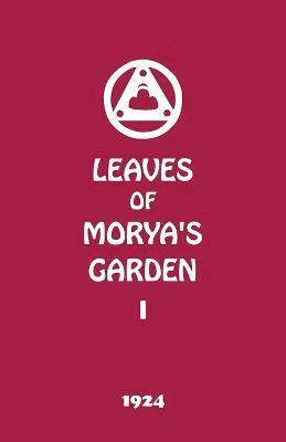 Leaves of Morya's Garden I 1