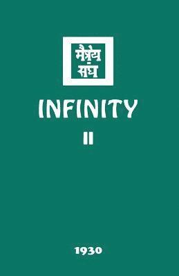 Infinity II 1