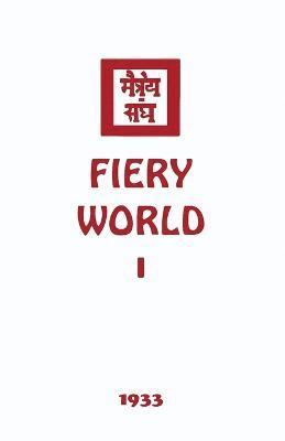 Fiery World I 1