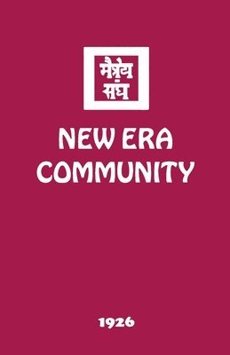 New Era Community 1