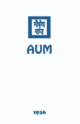 Aum 1