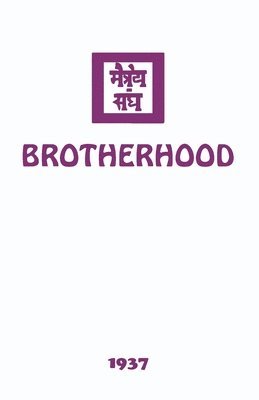 Brotherhood 1