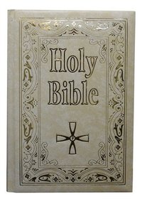 bokomslag St. Joseph New Catholic Bible (Gift Edition - Large Type)