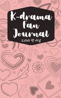 bokomslag K-drama Fan Journal