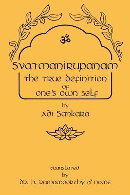 Svatmanirupanam 1