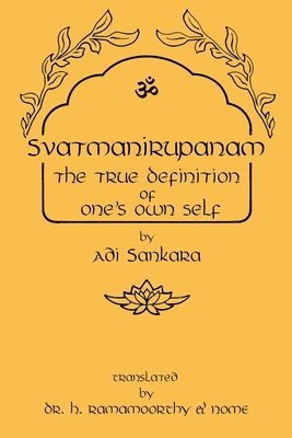 Svatmanirupanam