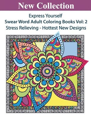 Express Yourself 1