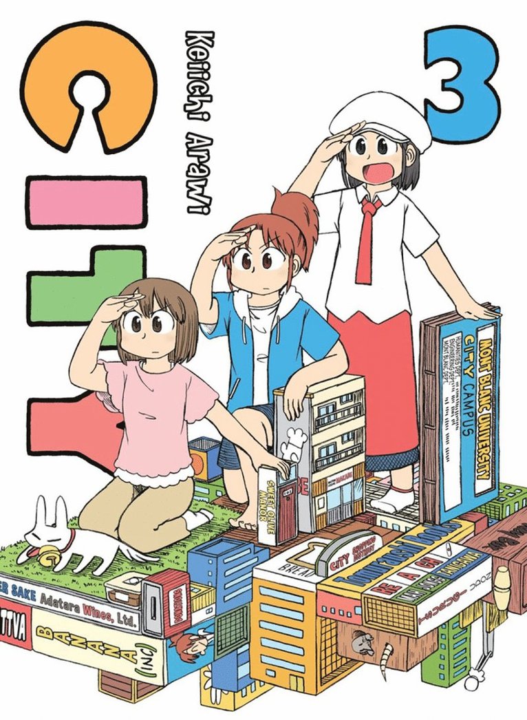 Keiichi Arawi - City 3, Häftad