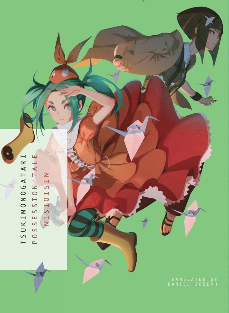 Tsukimonogatari 1