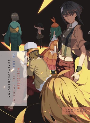 NisiOisiN - Koyomimonogatari, Part 2, Häftad