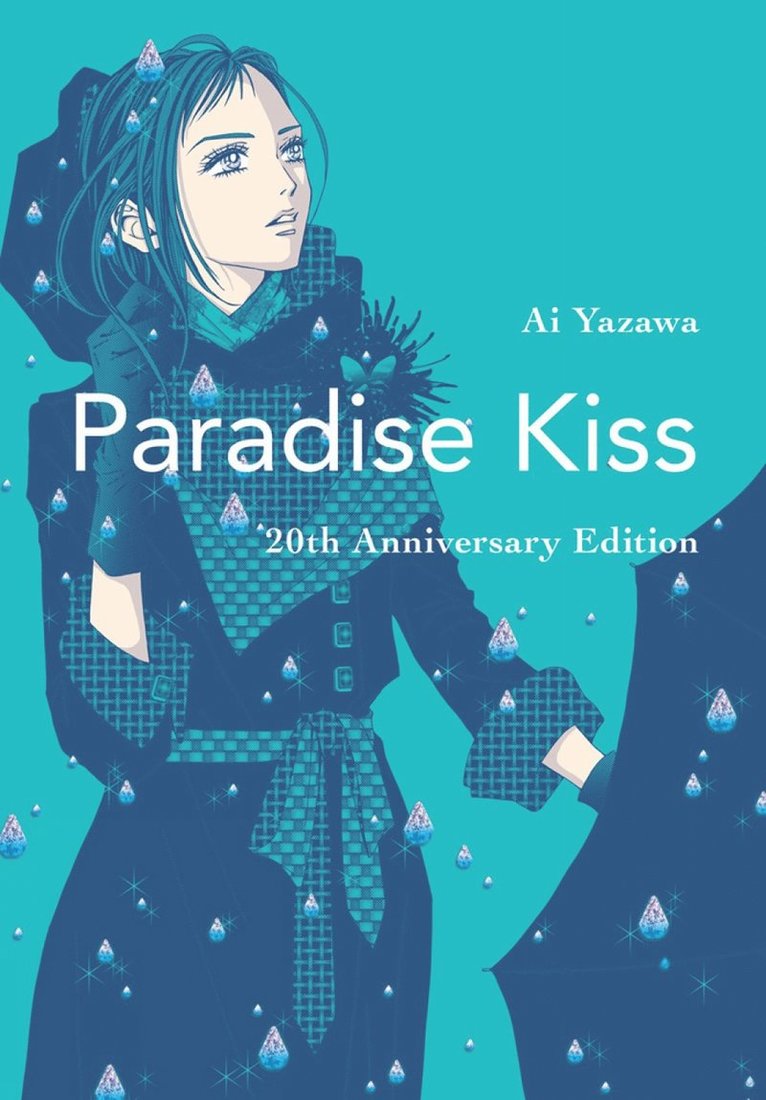 Ai Yazawa - Paradise Kiss: 20th Anniversary Edition, Häftad