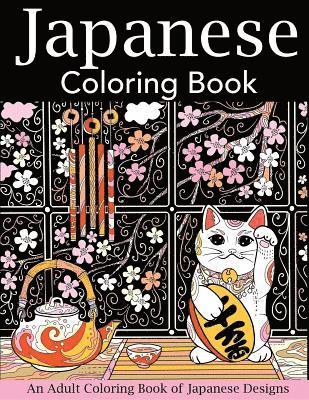 Japanese Coloring Book 1