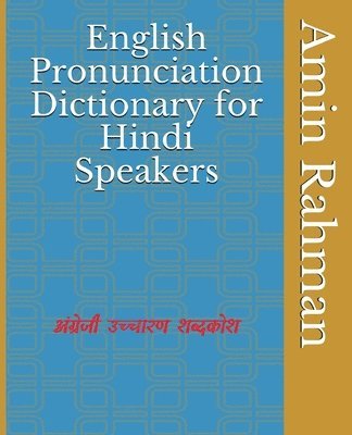 English Pronunciation Dictionary for Hindi Speakers 1