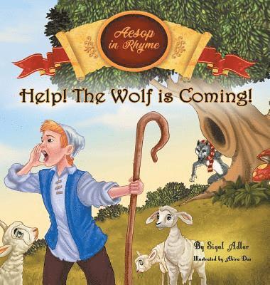 Help! The Wolf Is Coming! 1