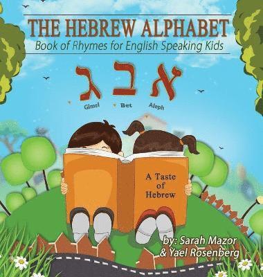 Sarah Mazor, Yael Rosenberg - Hebrew Alphabet, Inbunden