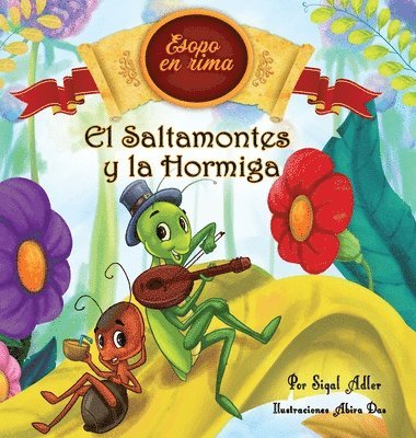 El Saltamontes y la Hormiga 1