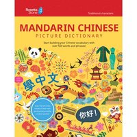 bokomslag Rosetta Stone Mandarin Chinese Picture Dictionary (Traditional)