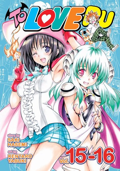 Saki Hasemi - To Love Ru Vol. 15-16, Häftad