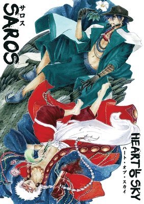 Zenko, Zenko, - Saros, Häftad