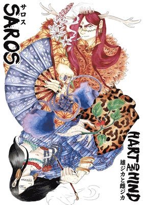 bokomslag Saros: Hart and Hind (???????)