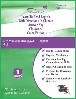 Learn To Read English With Directions In Chinese Answer Key Classwork 1