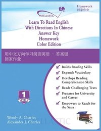 bokomslag Learn To Read English With Directions In Chinese Answer Key Homework
