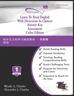 Learn To Read English With Directions In Chinese Answer Key Assessment 1