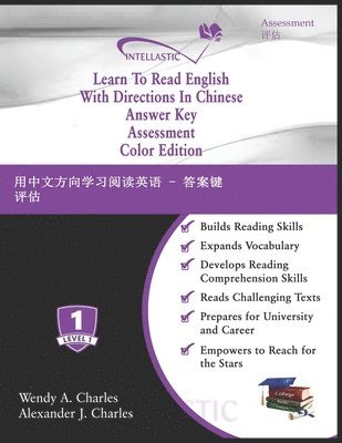 Learn To Read English With Directions In Chinese Answer Key Assessment