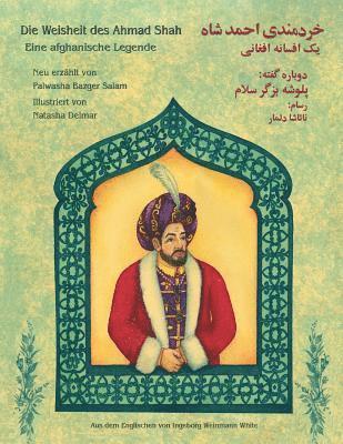 Palwasha Bazger Salam, Palwasha, Bazger Salam - Weisheit des Ahmad Shah, Häftad