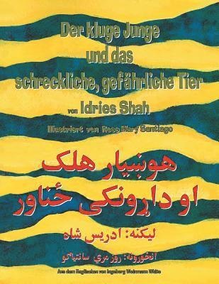 Idries Shah - kluge Junge und das schreckliche, gefährliche Tier, Häftad