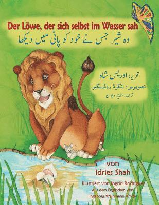 Löwe, der sich selbst im Wasser sah