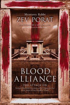 Blood Alliance 1