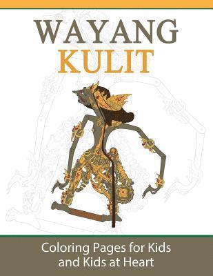 Wayang Kulit 1