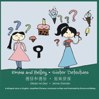 bokomslag Emma and Belley-Sister Detectives