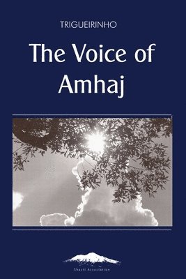 The Voice of Amhaj 1