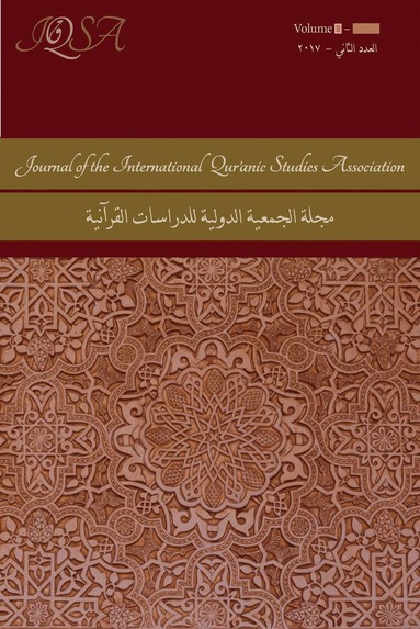 Nicolai Sinai - Journal of the International Qur'anic Studies Association Volume 6 (2021), Häftad